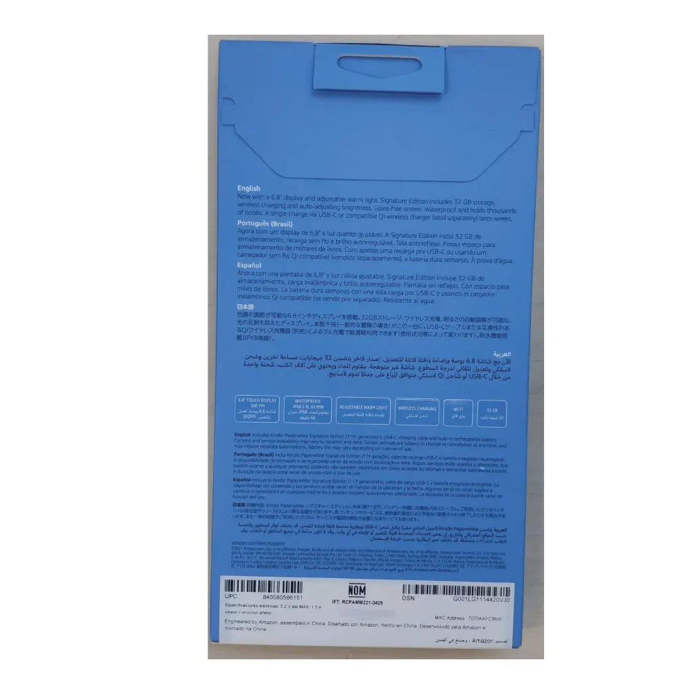 Amazon Kindle Paperwhite 5 Gen (Kindle 11 gen) Signature Edition Waterproof 32GB without ads e-reader Kindle