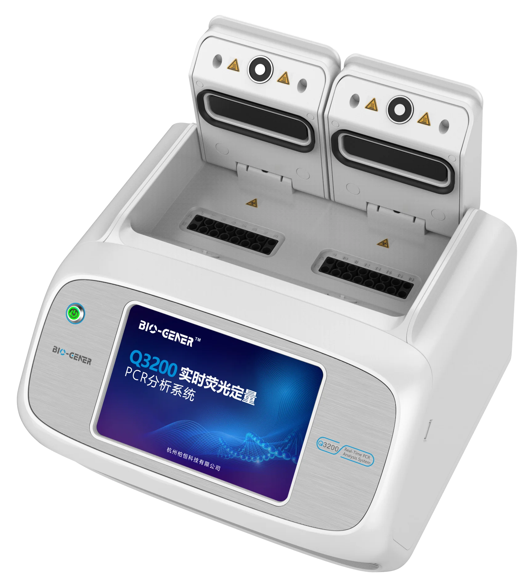 Pathological Analysis Equipments Real Time  RT-PCR Machine PCR System PCR Instrument
