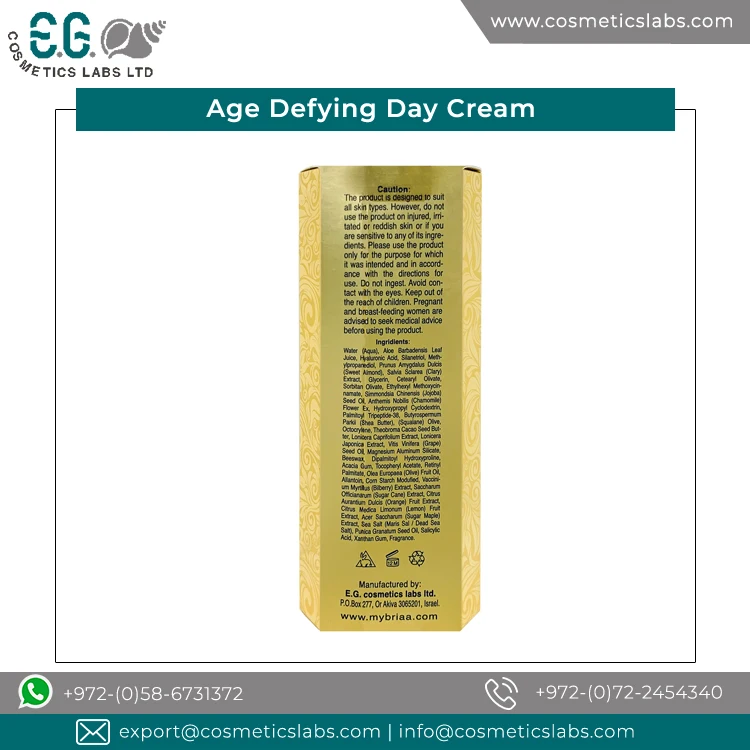 Contract Manufacturer of 100% Natural Anti-Aging Face Care Day Cream Available in Bulk Quantity