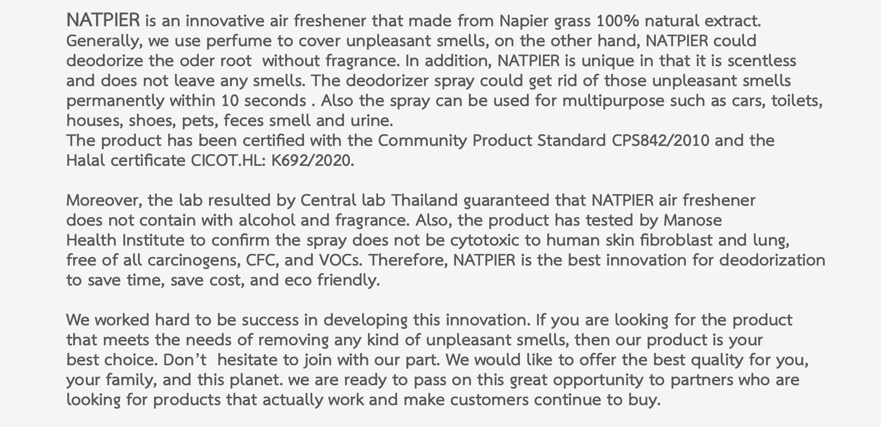 Высококачественный натуральный экстракт травы короля спрей для ежедневного использования (продукт из Таиланда) 100% спрея 30 мл.