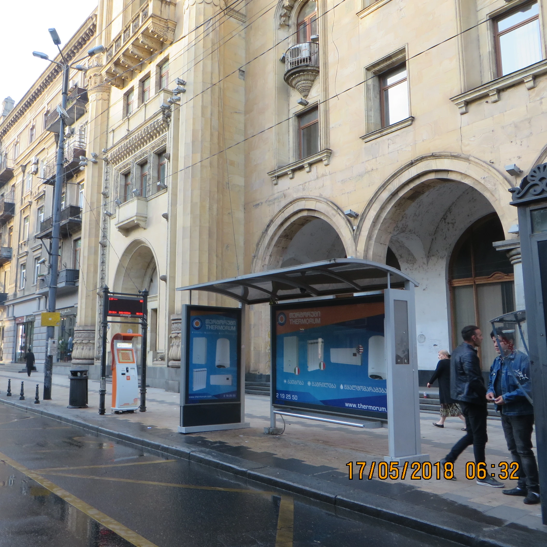 Advertisement Bus Stop with CLP MUPI Bus Shelter High Quality New 2022 Billboard Stall PARYA