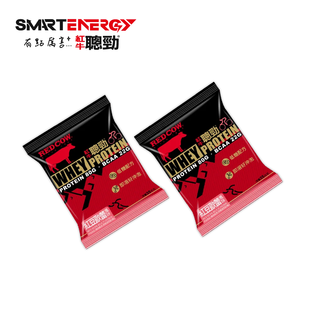 Сывороточный протеин завод саше с красными фасолинами и молочным вкусом