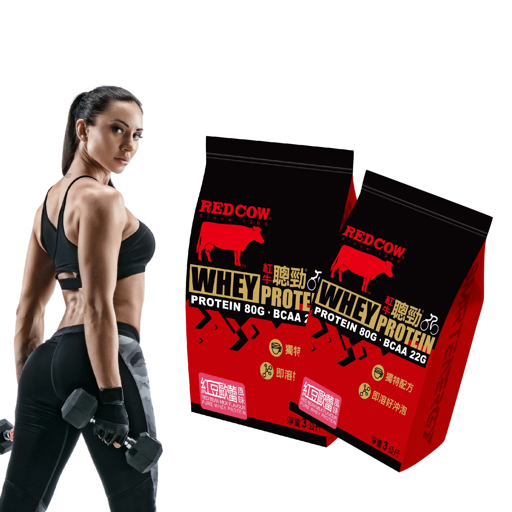 whey protein powder gold standard Red Bean Milk Flavour 3kg