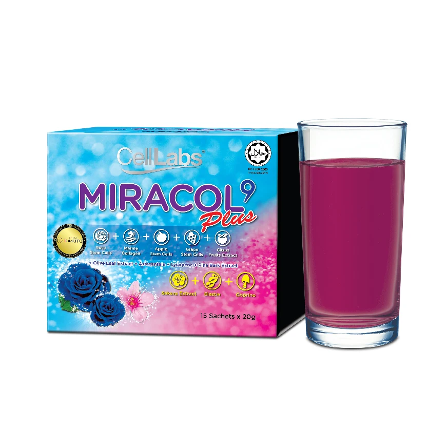 Морской коллаген CellLabs 9 Plus с добавлением
