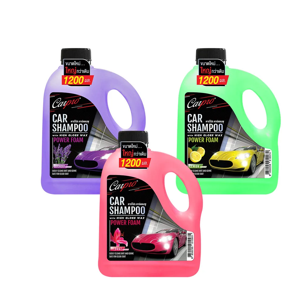 No.1 Car Care Product of Carpro Car Shampoo 1200 ml Lavender Scent Car Wash Factory Price