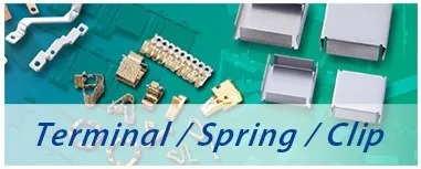 Customized Special Molding Custom Service Available