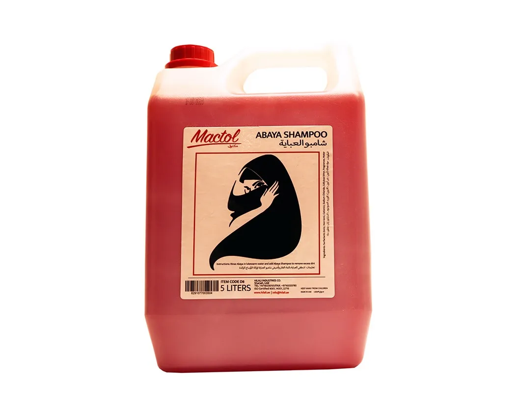 ABBAYA SHAMPOO 5 LTR Dishwashing Wholesale  Sponge Cleaner Sponge