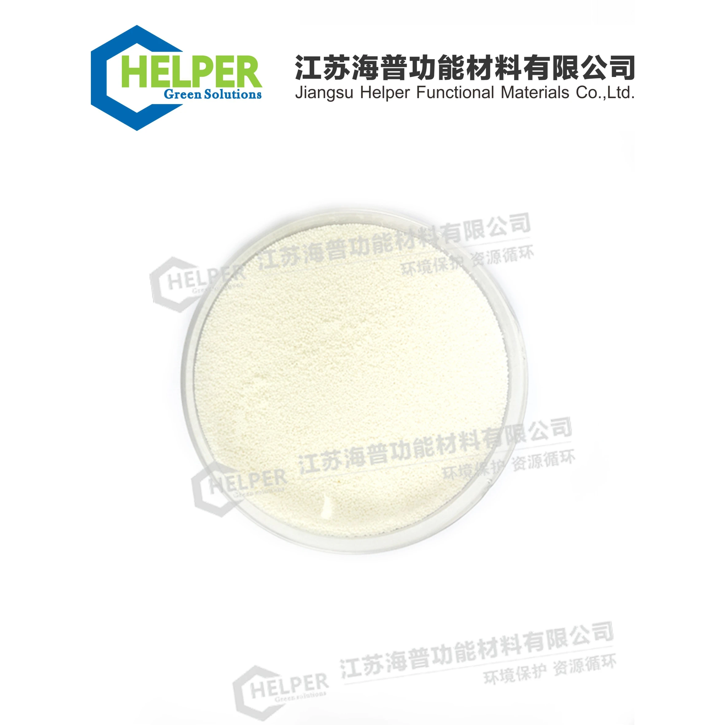  Пористая Смола HP4020 для удаления ионов тяжелых металлов бусины из КАС очистка воды сточных вод