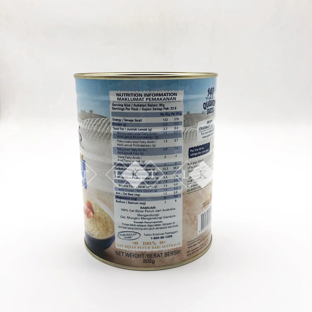  Оптовая продажа экспорт овсянка для быстрого приготовления овсянки 800 г олова