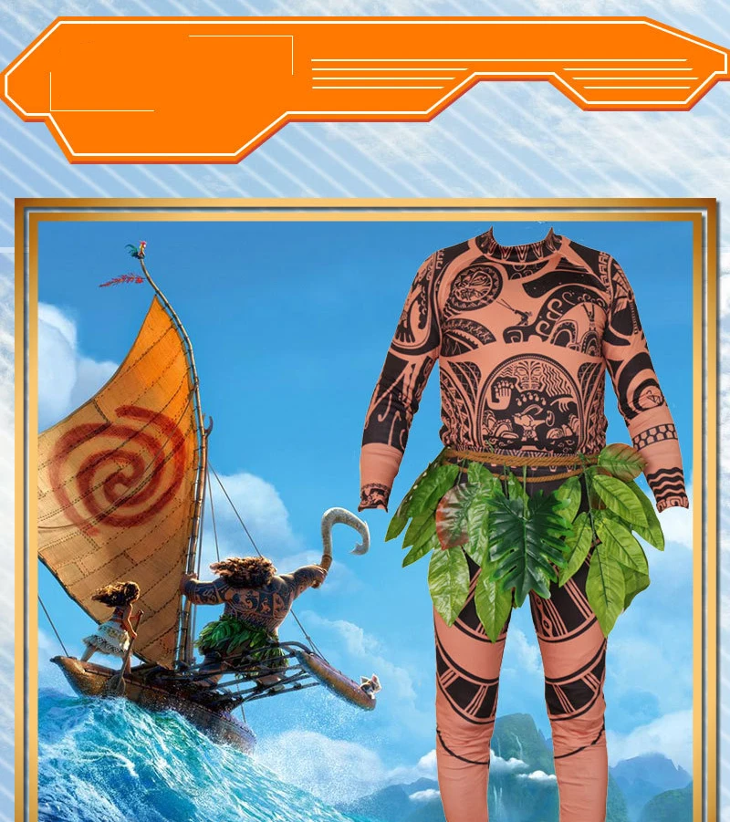 2021 Ocean Moana Party Dresses Fun Japanese Male Men Funny Halloween Costumes Boy