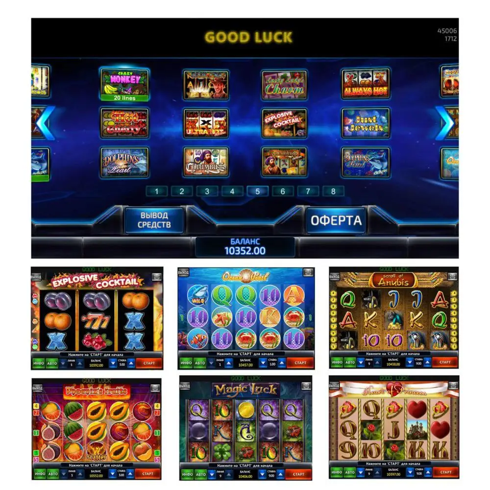 Video Lottery Terminal with Betting Soft