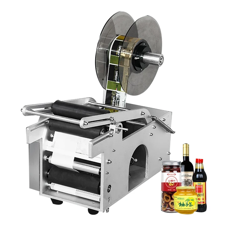 MT-50 Model water cup medicine skin care bottle labeling machine with round bottle