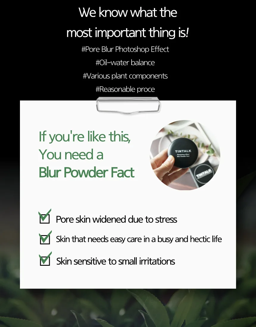 Provide special app Blur Cover Powder reasonable skin ersistence Pearl  Color  Vietnam Application Cover Pact Tiny Powder