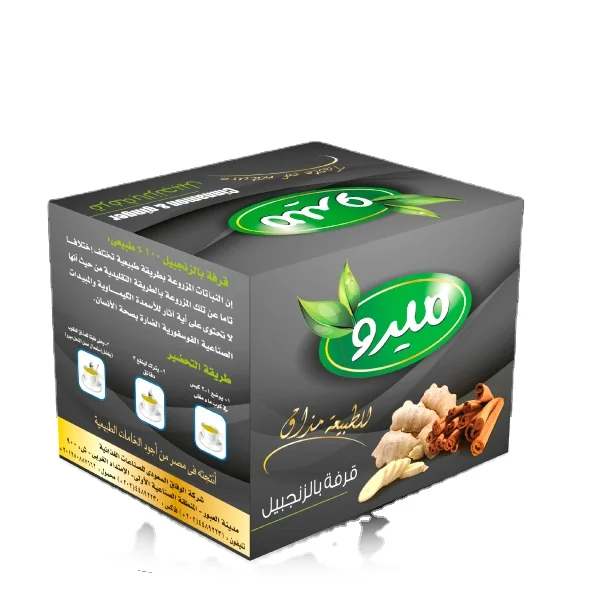 Mero для корицы и имбиря Халяль травяной чай цветочный чай для здоровья 100-224-24 сумка 20g-25g-30-50g-150G с 18 месяцев срок годности