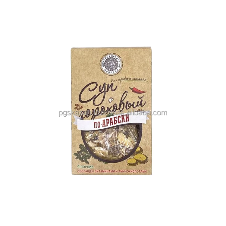 Best quality organic dried vegetables & seasonings for Arabian pea soup, wholesale prices, hot sale dry foods