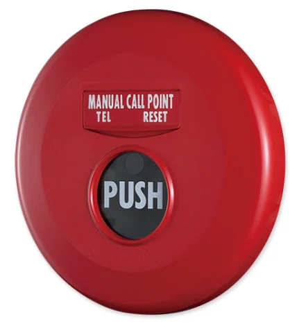 Ручная кнопка вызова аварийной сигнализации