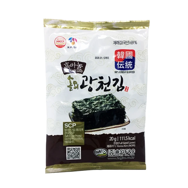 Корейская жареная и приправленная мойка solmy (Shushi Nori), Снэк из морских водорослей, вкус черного чеснока, полный размер 20 г, 5 листов