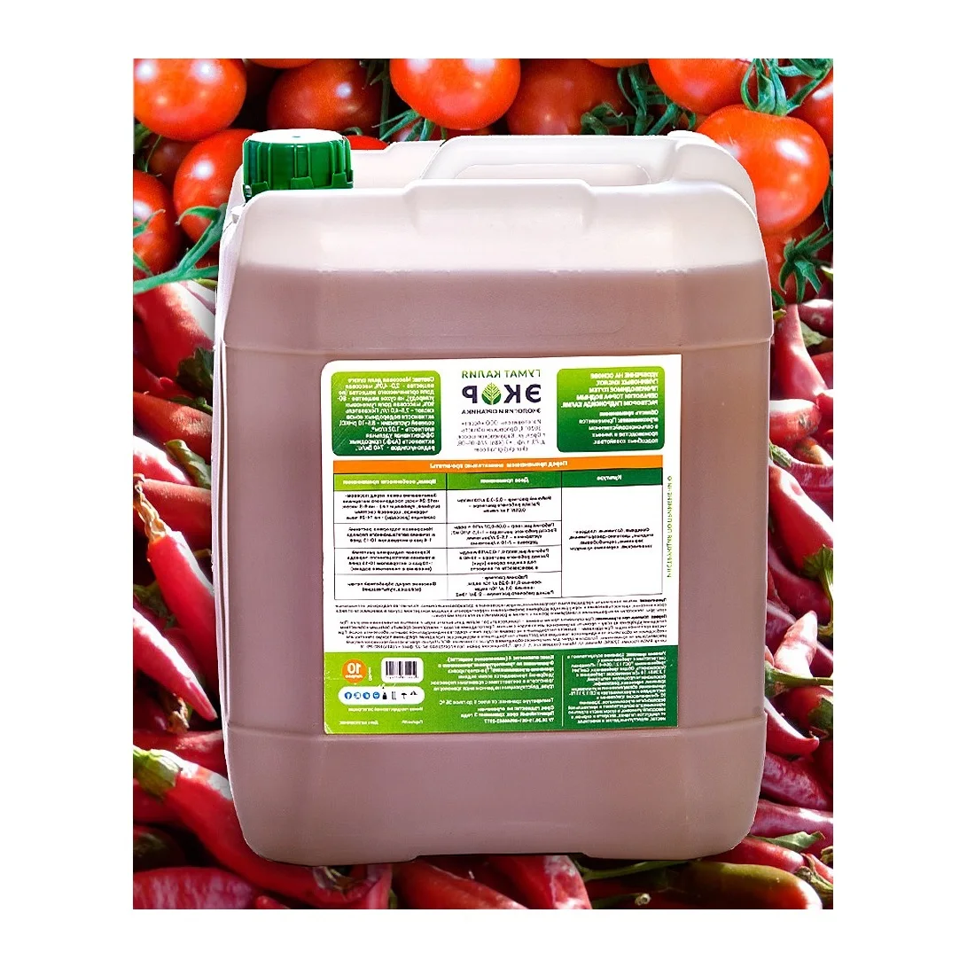Agricultural Liquid Organic Fertilizer Potassium Humate Humic Acid Fertilizer For Rice Amino Acid