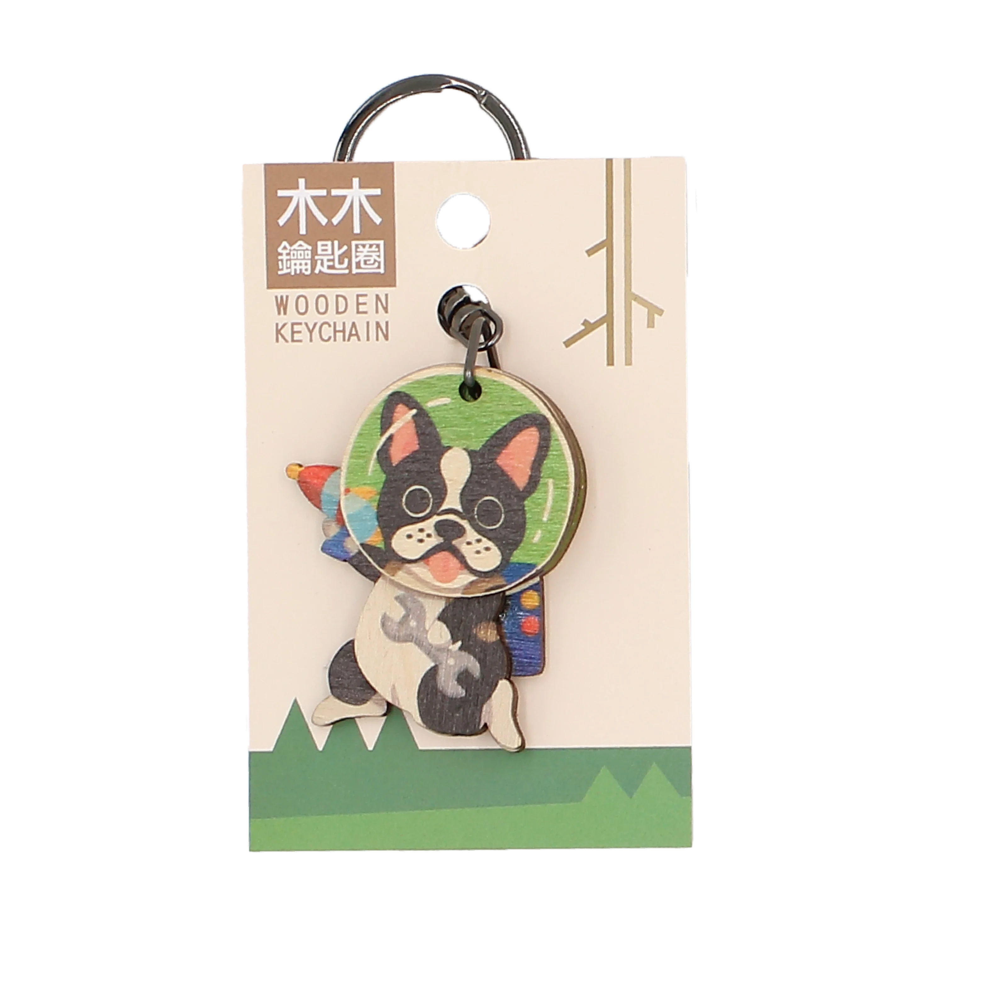 Ready to Ship 3D French Bulldog Wooden Keychain Dog Souvenirs