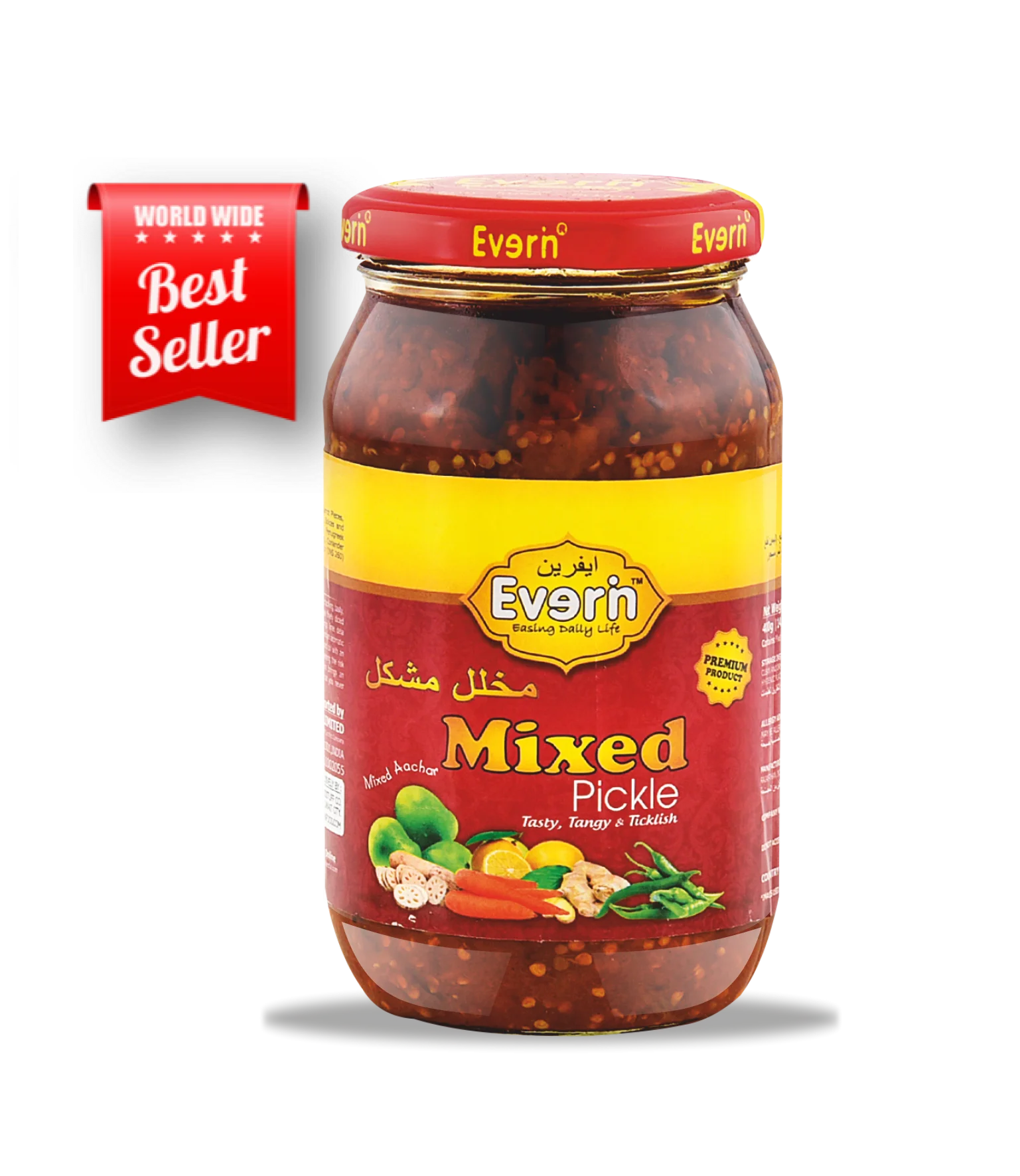 Indian Mixed Pickle 400 g in Glass Jar Mixed Pickled Vegetables