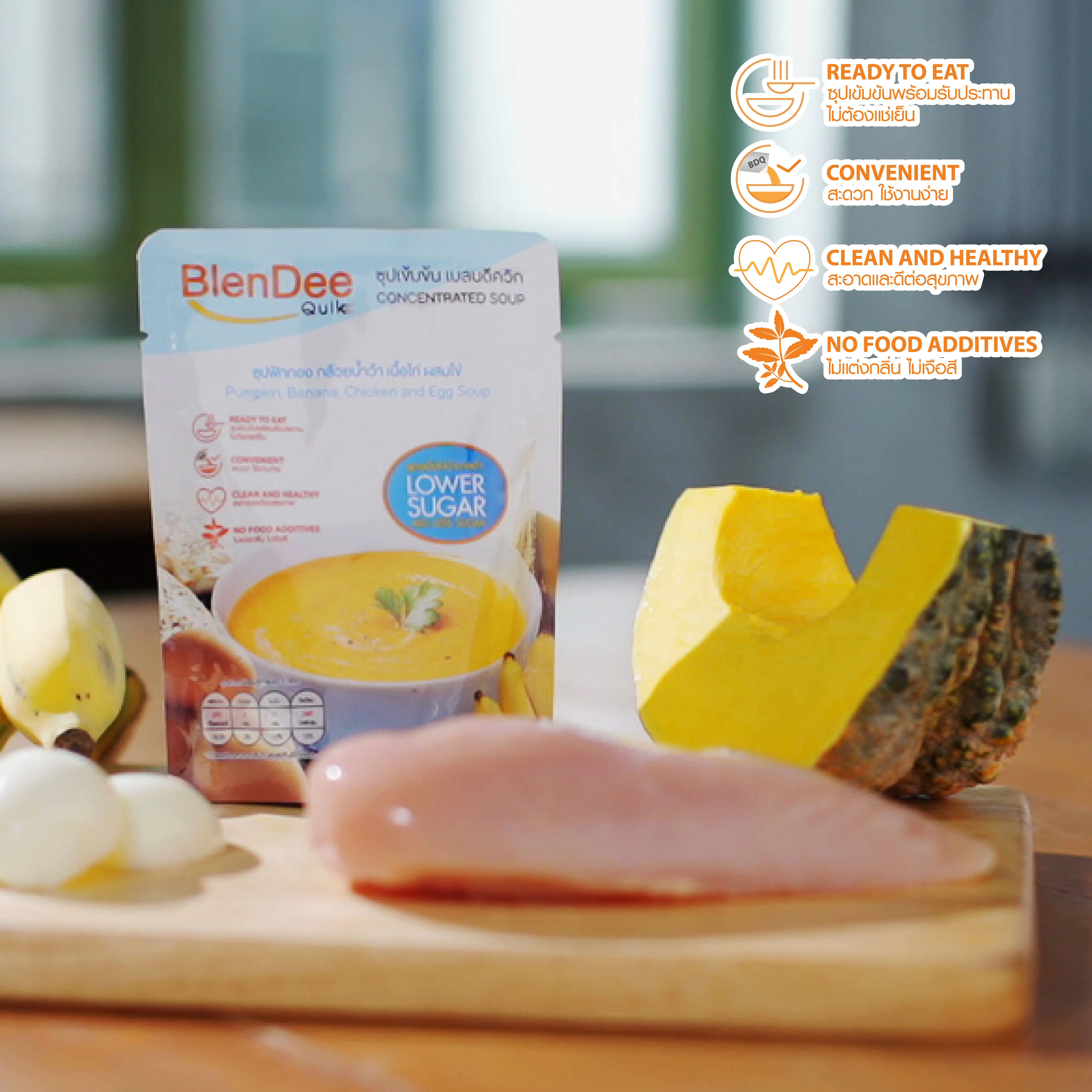  Оптовая продажа мгновенный концентрированный суп мясо курицы низкий уровень сахара бренд Blen Dee