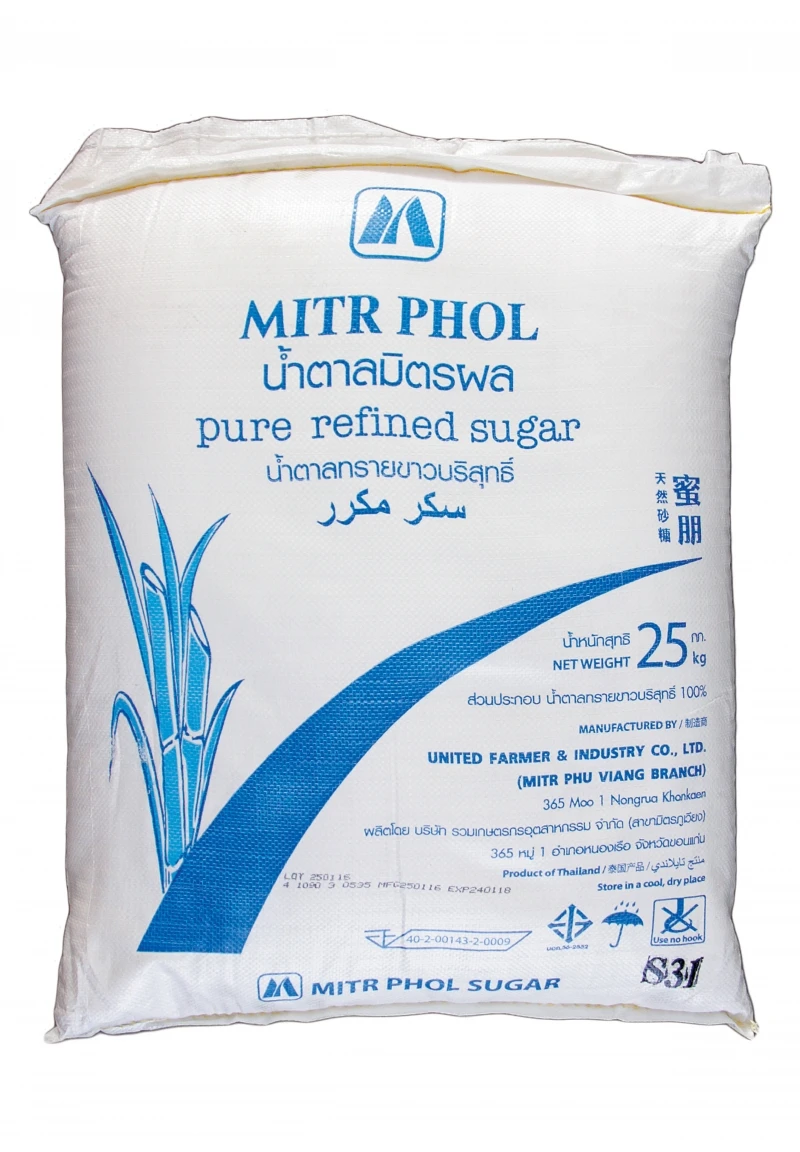 Высококачественный гранулированный сахар Icumsa 45 для оптовых продаж