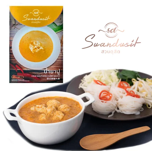 
 Ready to Eat Southern Thai Crab meat Curry Sauce Manufacturers 160 G Private Label Sauce (HALAL)  