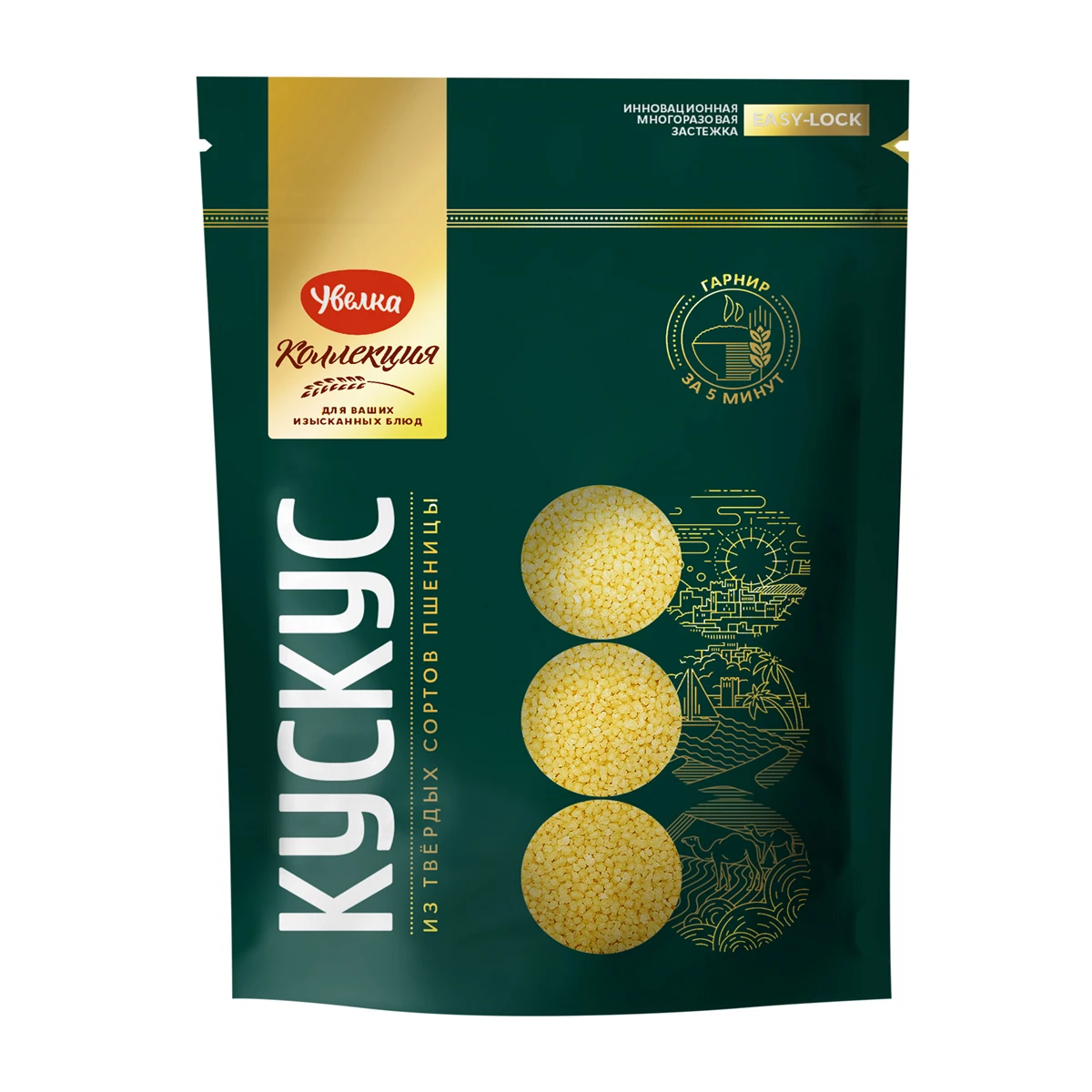 
Couscous durum wheat grits 400g 