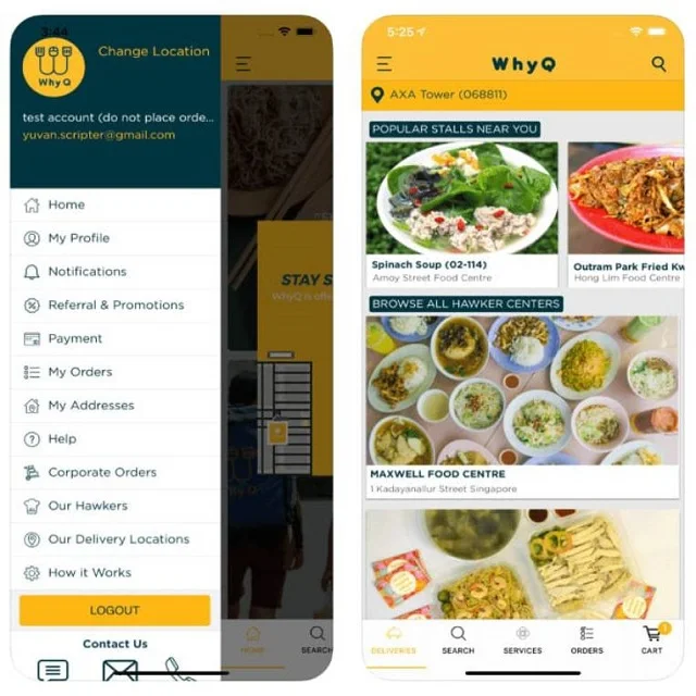 Приложение для заказа продуктов