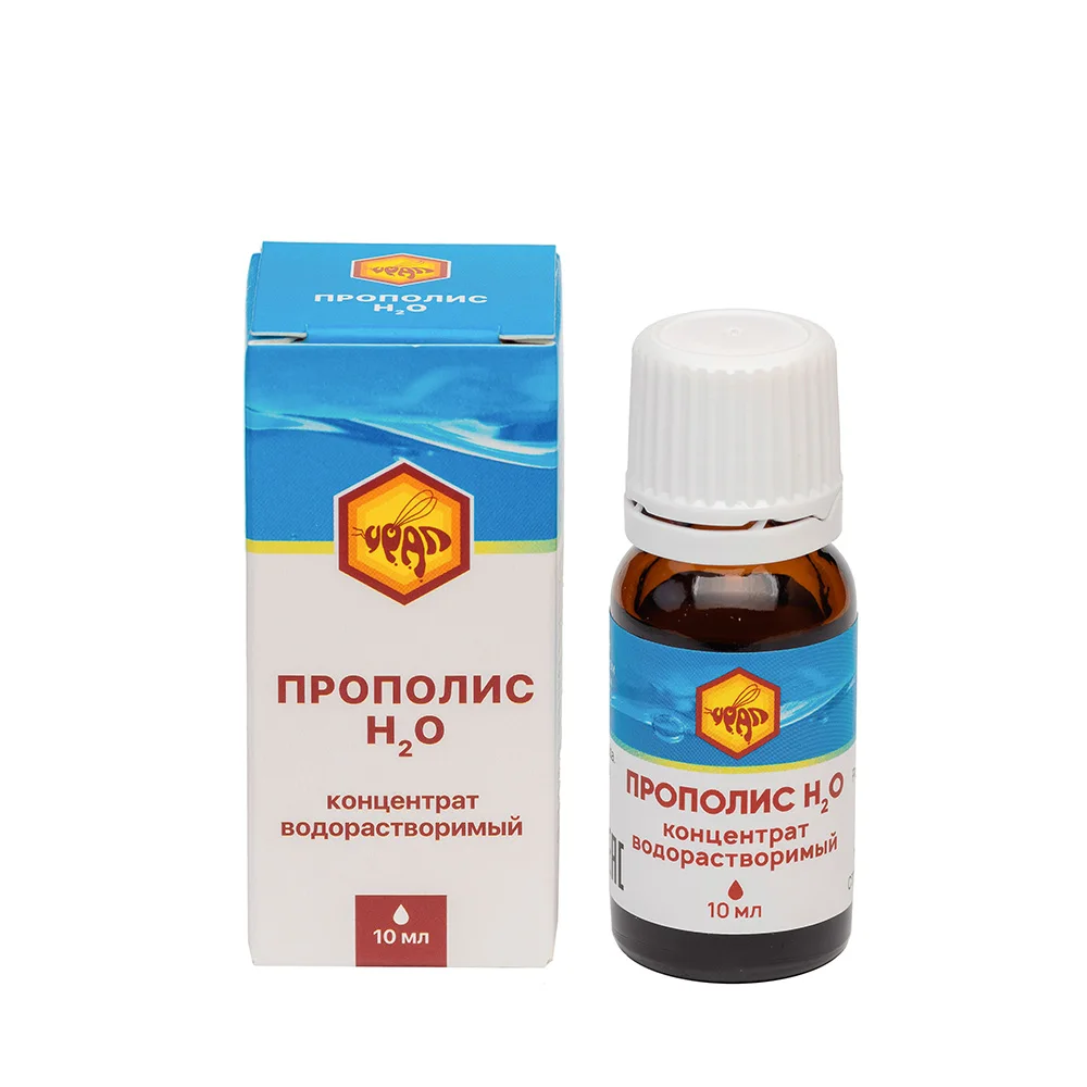Водорастворимого прополис H2O концентрат