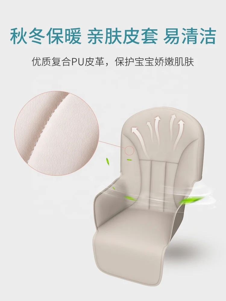 Детский высокий и низкий стул, мешочек, детский стул, современный обеденный стул amazon