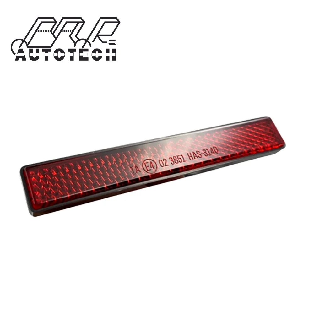 E-Mark safety pcx аксессуары для двигателя износостойкий Красный