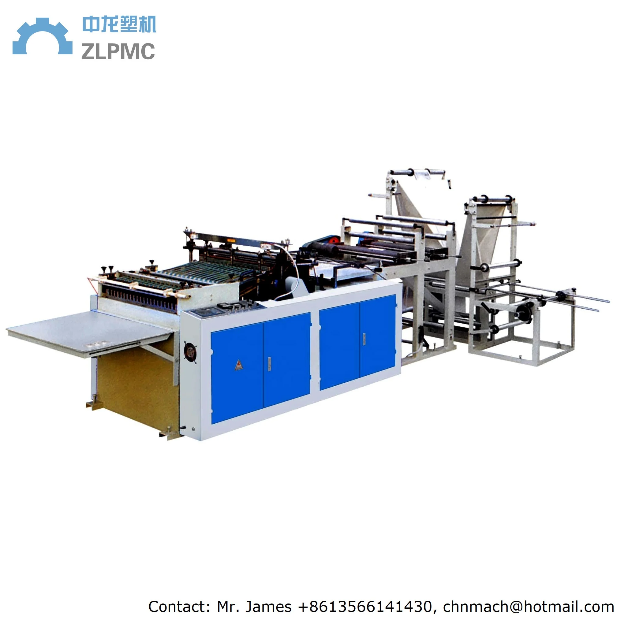 
Automatic high speed air bubble bag making machine 