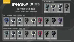 Hd Clear High Transparent Camera Lenses Aluminum Alloy Metal Cover Rear Film For Iphone 13 12 11 Pro Max Mini