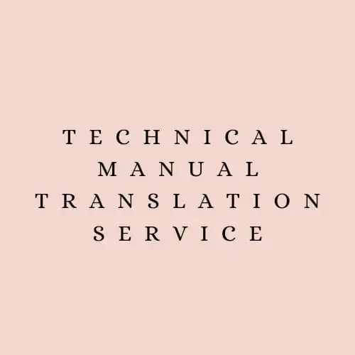 Technical Manual Translation Services translation service of German English French AT BEST WHOLESALE PRICE MANUFACTURES IN INDIA