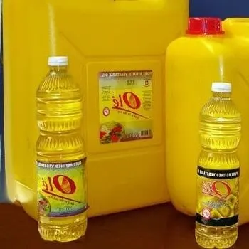 Sunflower Seed Oil Latest Price