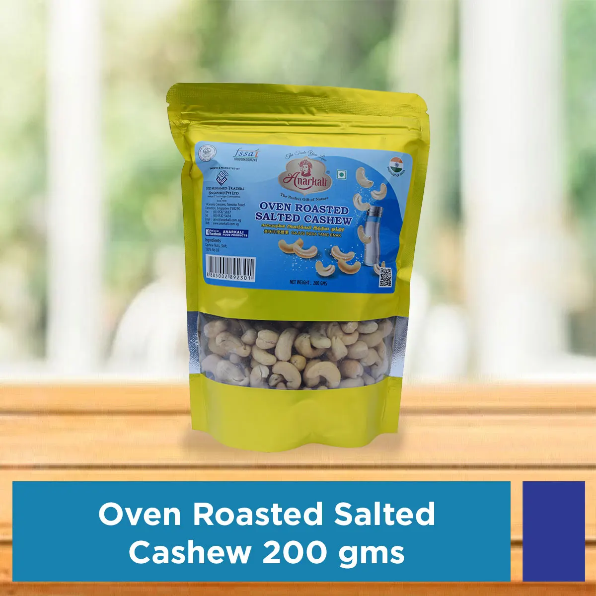 Лучшее качество бренд Anarkali 250 г жареные соленые орехи кешью в духовке