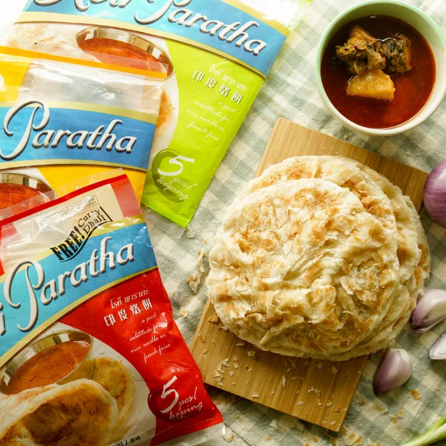 Безглютеновая замороженная/охлаждающая жаровня 5 Д (400 г X 30 кв. М) из