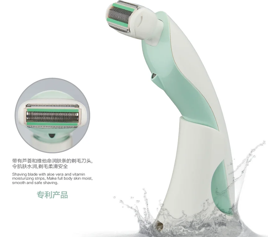 
2021 Hot Patented Body Washable Good Electric Shavers Clean Hair Removal with LED light 