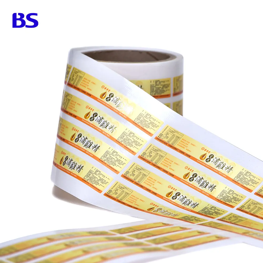 Custom Private Adhesive Sticker Label For GPS