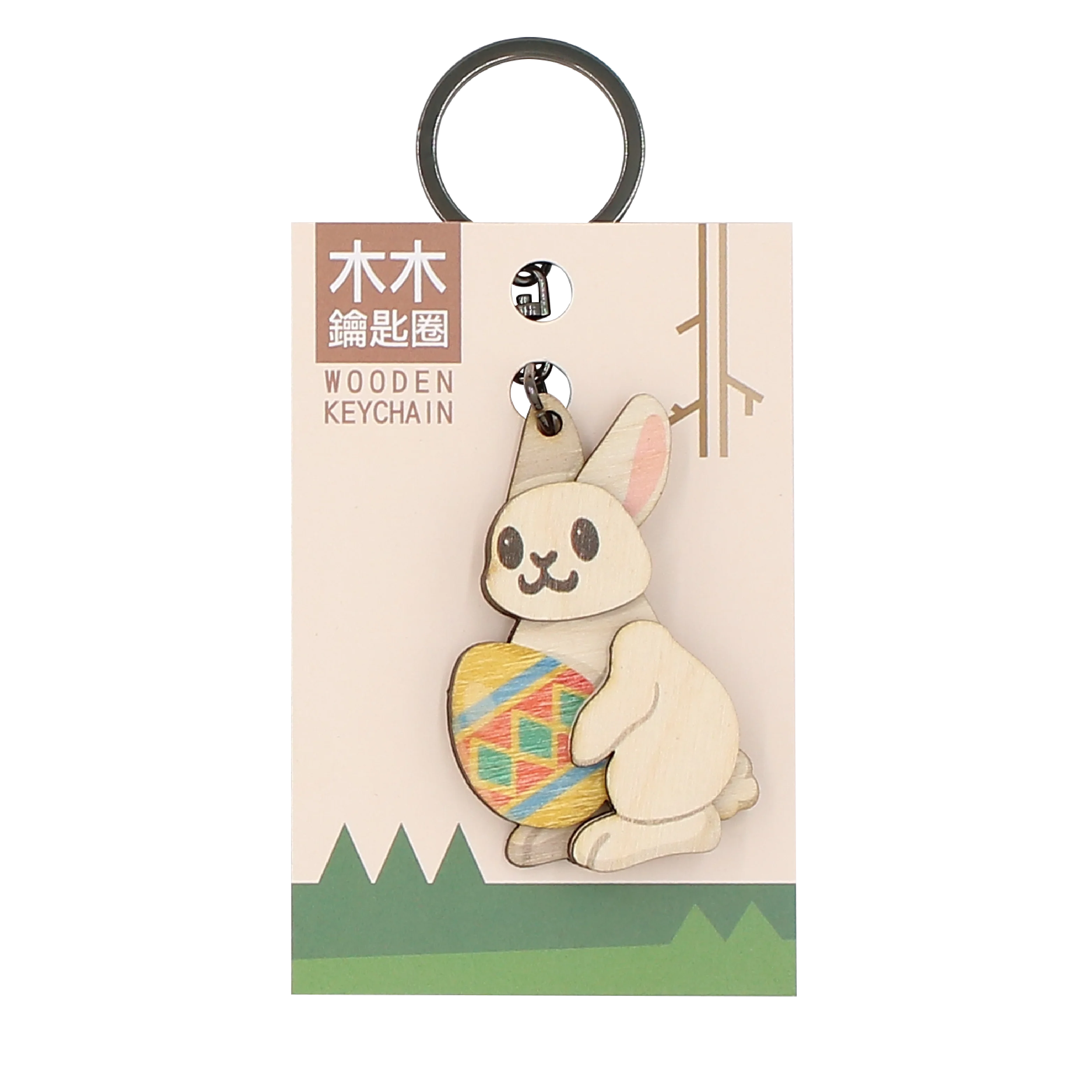 Деревянный брелок-сувенир в виде кролика