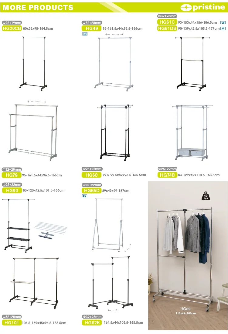 clothes stand_2