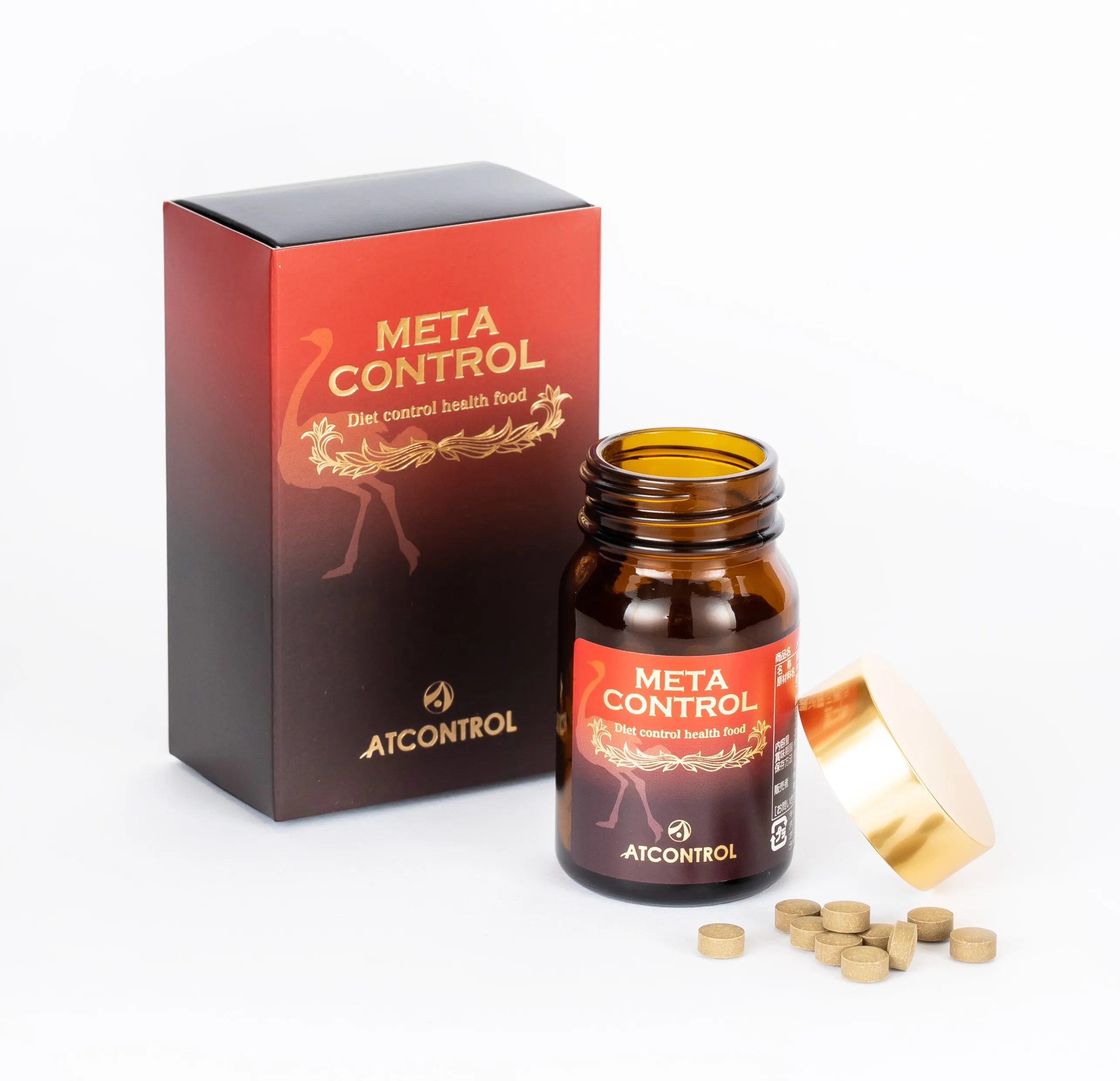 
Highly Heat Resistant Healthcare Plastic Supplement Packaging Boxes on sale through April 30 