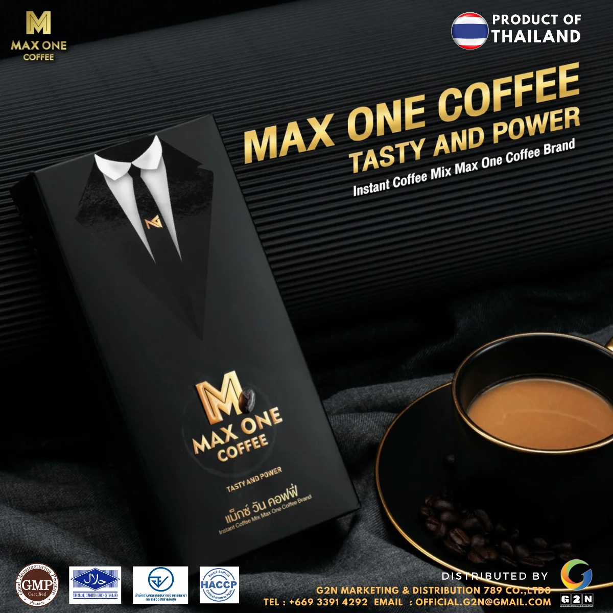 Лучший премиум качества растворимого кофе макс один для мужчин продукт из Таиланда 50 коробок/картонная коробка (12 73-15 15 usd/box)