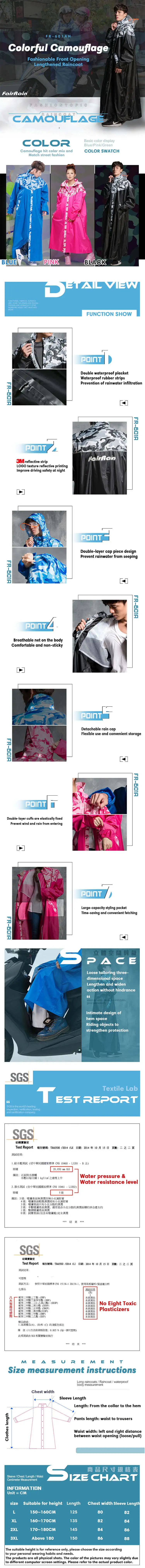 FR-601AH raincoat L9all