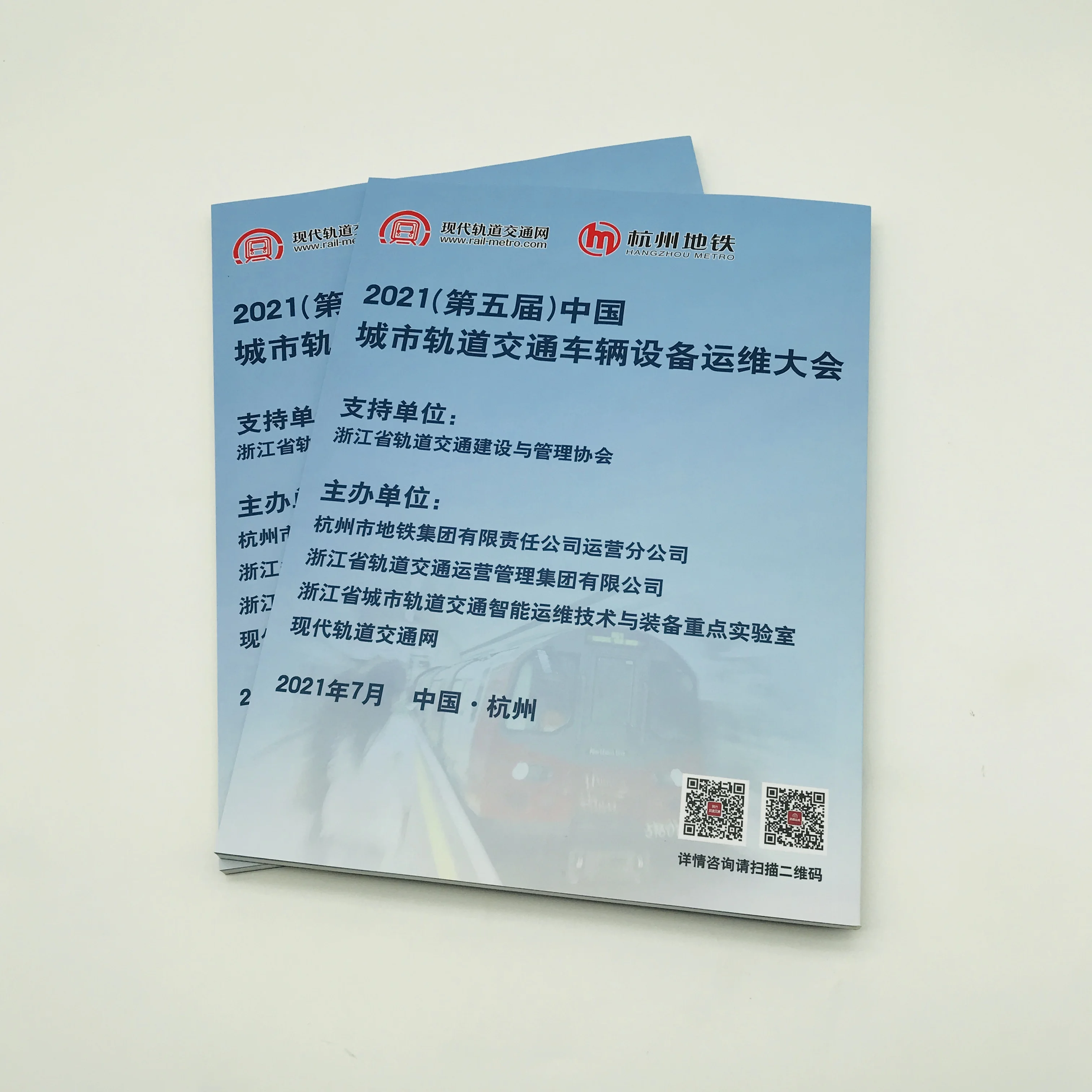 SM-SJ028 на фабрике выпускается обувь цвет книга индивидуальный дизайн и полиграфические услуги