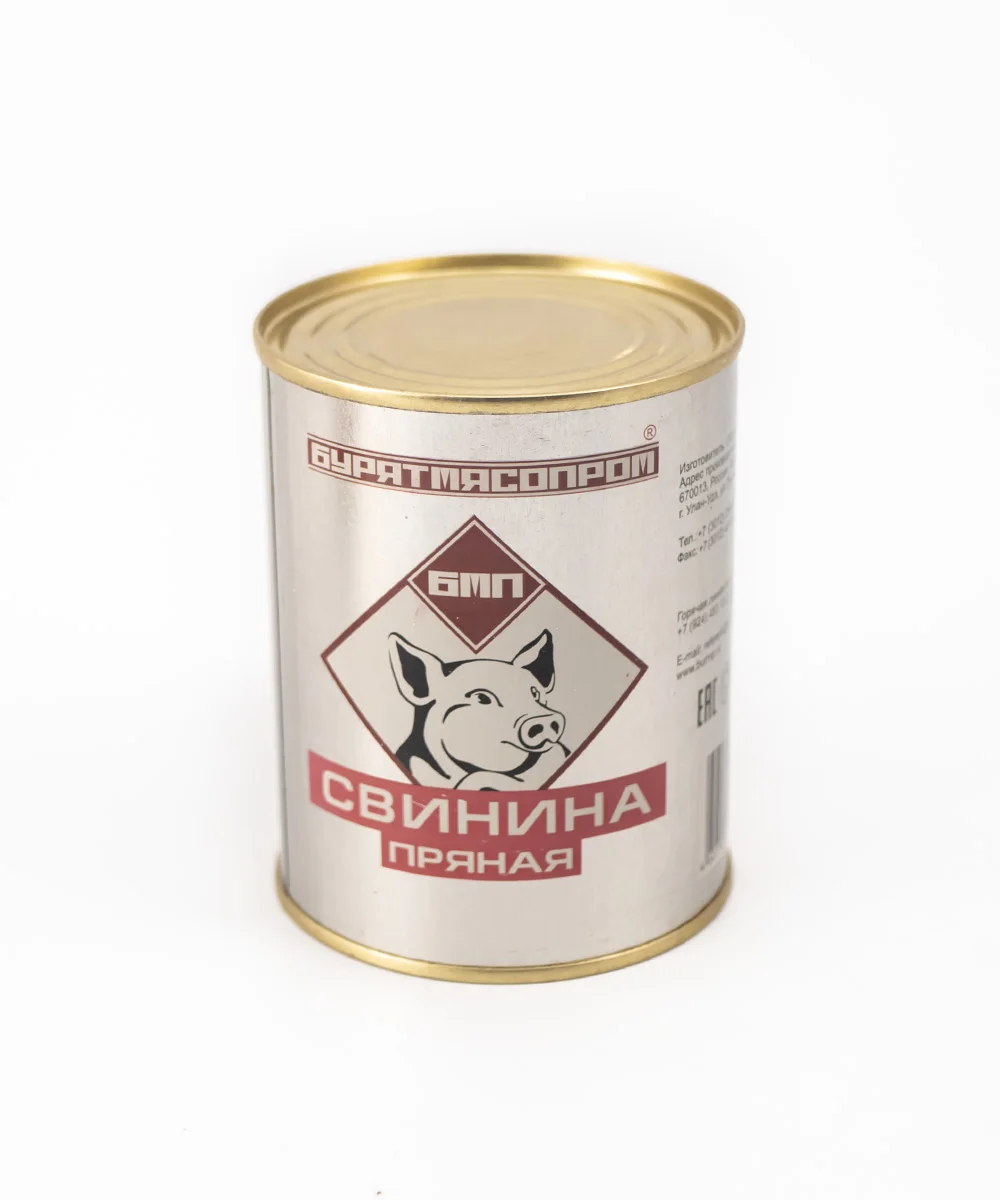 
Canned Meat Stewed Spicy pork 