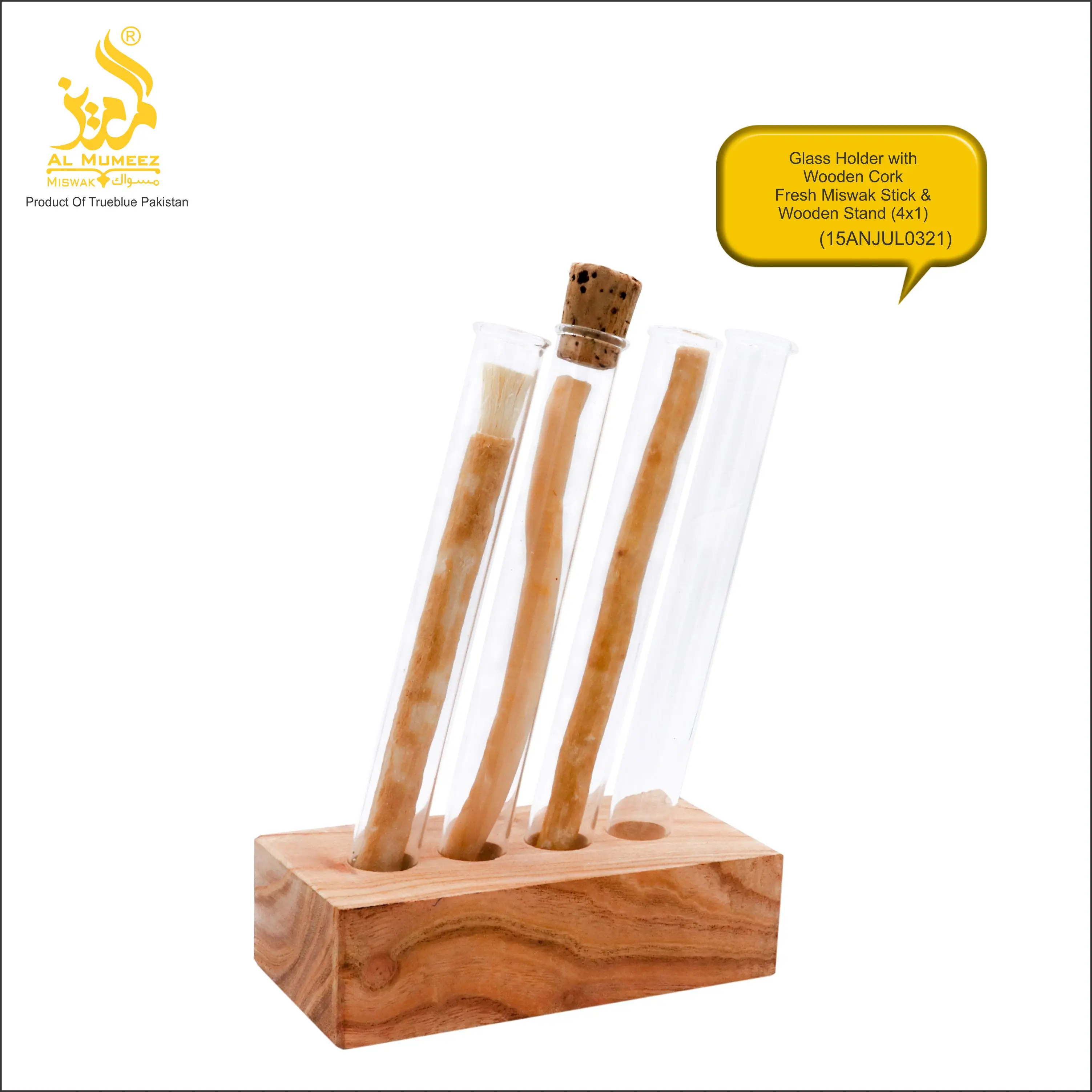 NATURAL WOOD HOLDER/CASE FOR MISWAK SEWAK SIWAK STICK TOOTH BRUSH WITH CUSTOMIZE DESIGN WOODEN GLASS HOLDER HOLLOW GLASS HOLDER