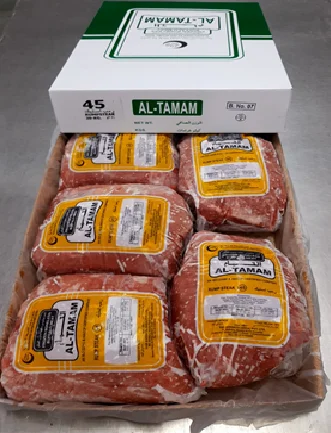 Frozen Boneless Buffalo - Rump Steak from Indian Halal Frozen Boneless Buffalo Meat in cheap Price Direct from factory