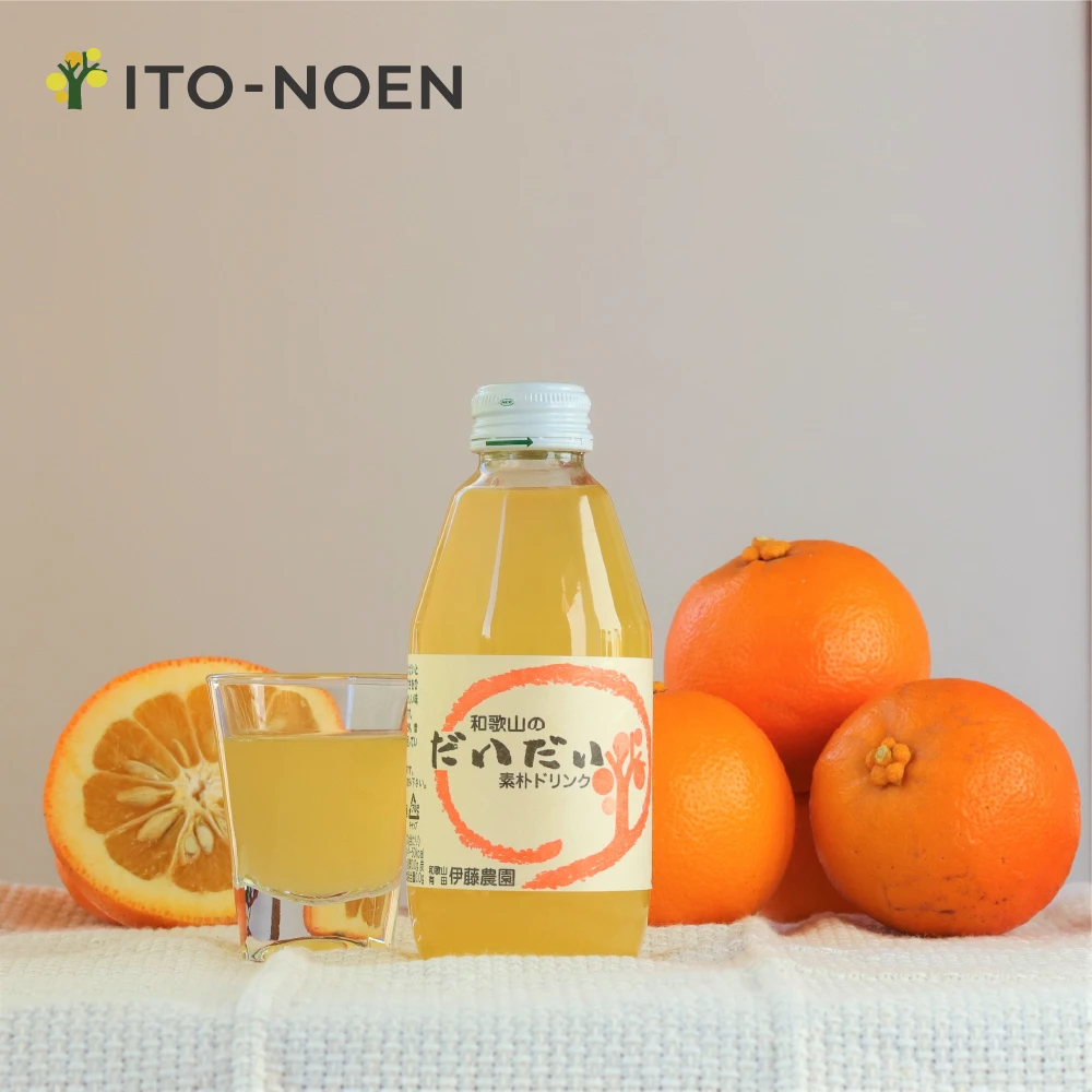 
Natural concentrated cooler soft drinks fruit juice drink for child 